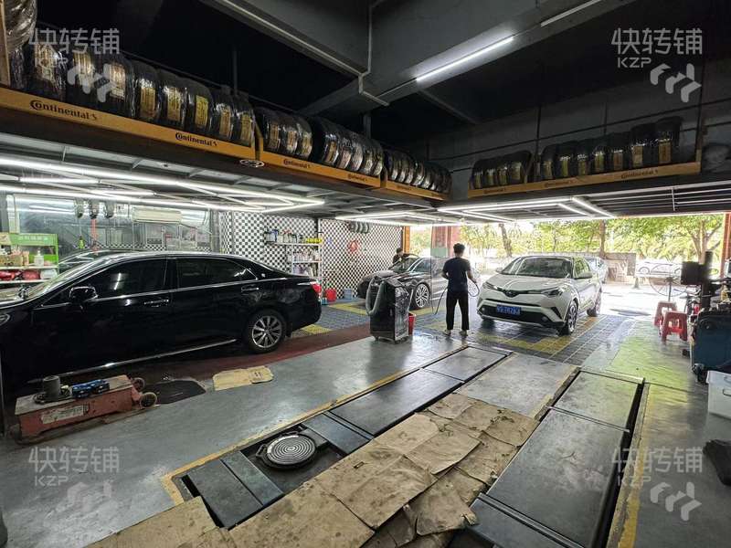 萬江‘陽光海岸’汽車維修美容店轉讓【招牌顯眼雙門面，多年老店，汽車總站附近，車流量大】