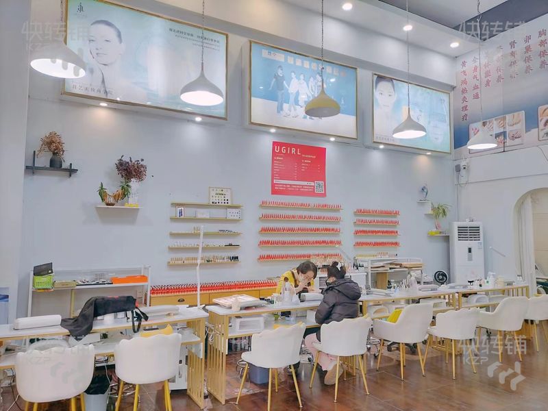 南城步行街‘美甲美容店’轉(zhuǎn)讓【正對(duì)城市風(fēng)景街、長(zhǎng)達(dá)20年老店、會(huì)員1W+、口碑好、接手賺錢(qián)】