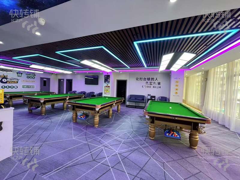 深圳松崗‘漢庭酒店’臺球+棋牌室轉(zhuǎn)讓【酒店二樓、裝修精致、旁邊購物中心、寫字樓圍繞】