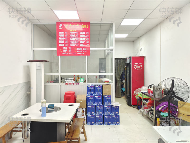 道滘“鑫港灣購物廣場”餐飲店低價轉讓【兩個商場旁、近路口、這邊已建好一個大型工業園，預計人數4-5萬人】可空鋪轉