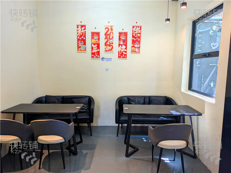 深圳沙井奶茶店轉(zhuǎn)讓【轉(zhuǎn)角位、獨棟、城中村住宅區(qū)入口、對面是幼兒園旁邊是高中】