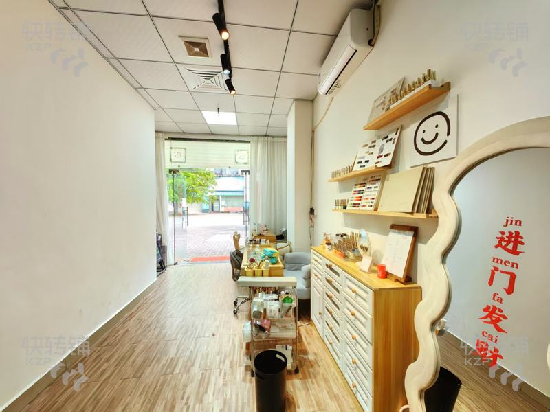 莞城‘學府1號’美甲店轉讓【小區樓下，對面莞城理工學院女士宿舍樓，旁邊理工學院，美食廣場】