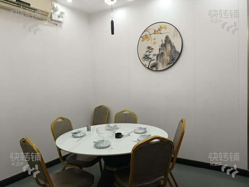 ‘急轉’清溪康怡路康怡花園餐廳【小區樓下、對面工廠、盛和商務大廈旁、停車方便】