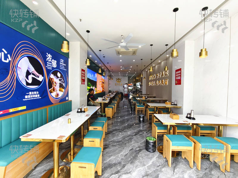 南城三元路‘牛肉面館’轉讓【精裝修、近旺南世貿、周邊寫字樓密集、住宅樓多、客人消費能力強、營業額穩定】