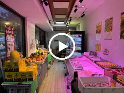 虎門金地琥悅生鮮水果店轉讓【周邊無同行業競爭、門頭醒目，靠近小區出入口，有停車位不用多花錢