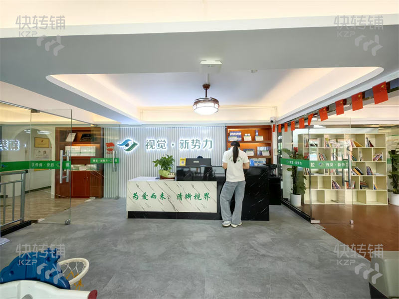 給錢就轉，厚街‘萬達商圈’視力調理店轉讓/招租/分租/招合伙人【挨著寮廈地鐵、合適項目多、旁邊是大廈、寫字樓、商場多、多個小區圍繞、停車方便】