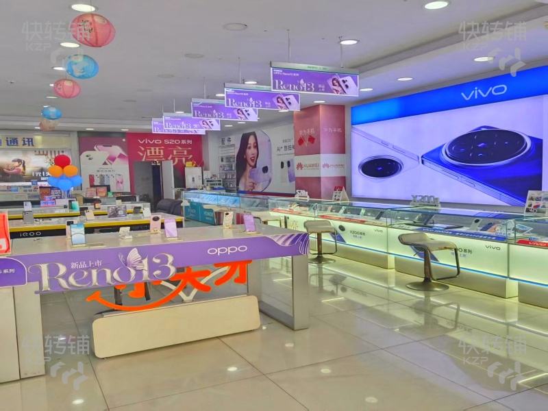 塘廈三正世紀豪庭手機店轉讓/可空轉【多年老店可空轉，圍繞商場、小區，周邊工業園，出入口位置】