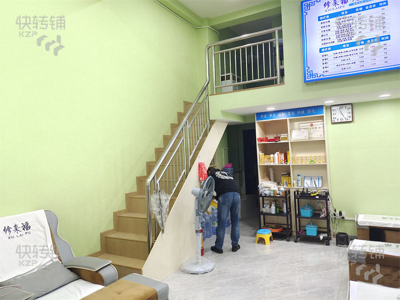 寮步‘南天百貨’足療修腳按摩店!!低價轉讓!!【裝修新、沒有同行競爭、周邊多個小區樓盤、工業園、商場、市場】可空鋪