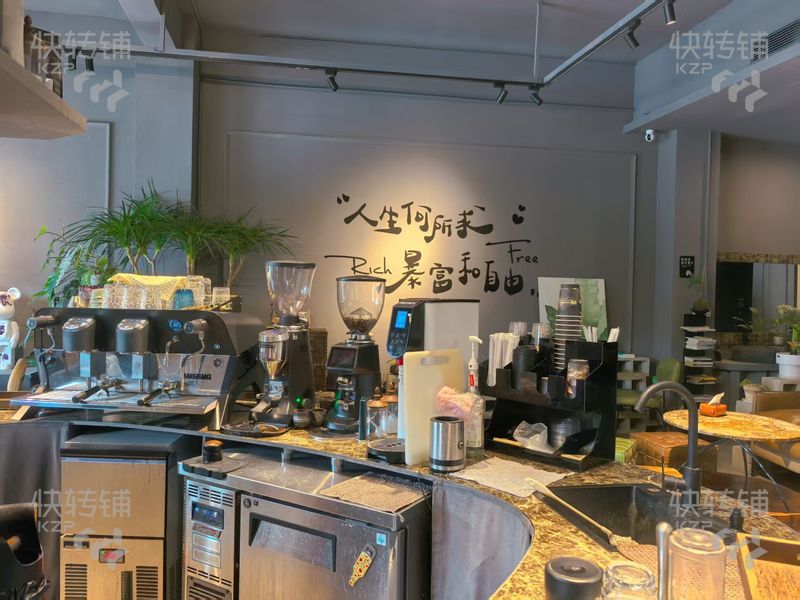 常平翔龍天地旁茶飲咖啡店轉讓【周邊有大型購物廣場、多個小區、學校人流量大】