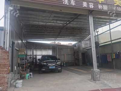 常平蘇坑汽修美容店轉(zhuǎn)租出租【靠近常平西高速收費(fèi)站，附近都是工廠工業(yè)園區(qū)，還有小學(xué)幼兒園】