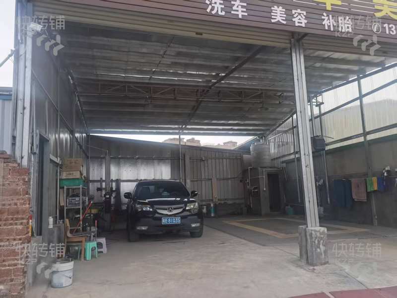 常平蘇坑汽修美容店轉(zhuǎn)租出租【靠近常平西高速收費(fèi)站，附近都是工廠工業(yè)園區(qū)，還有小學(xué)幼兒園】
