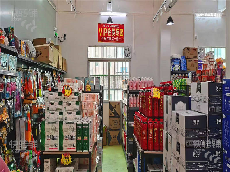 惠州石灣生活超市轉(zhuǎn)讓【村口進(jìn)出位置、營業(yè)額3000左右】