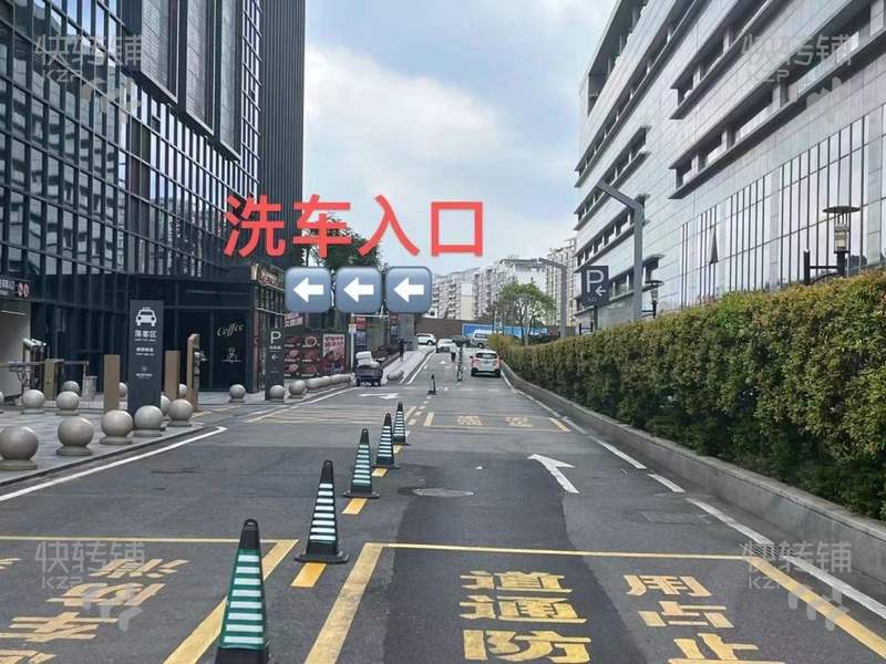 東城國貿中心對面汽車美容轉讓【經營2年、停車場、商場出入口位置、固定熟客進店、匯一城旁邊、鴻福里地鐵口】