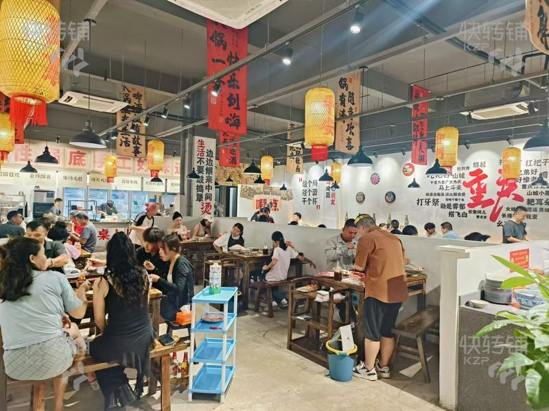 寮步橫坑衡泰美食城盈利中火鍋店轉讓 【美食城旺鋪，精美裝修，營業額6-8000左右，客源穩定，適合做各種餐飲】可外擺