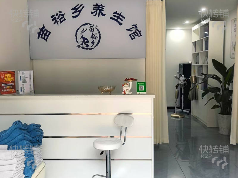 寮步橫坑‘裕大知府’一樓養生館誠招合伙人【全新精裝修、近小區大門口、多個大型住宅區圍繞】
