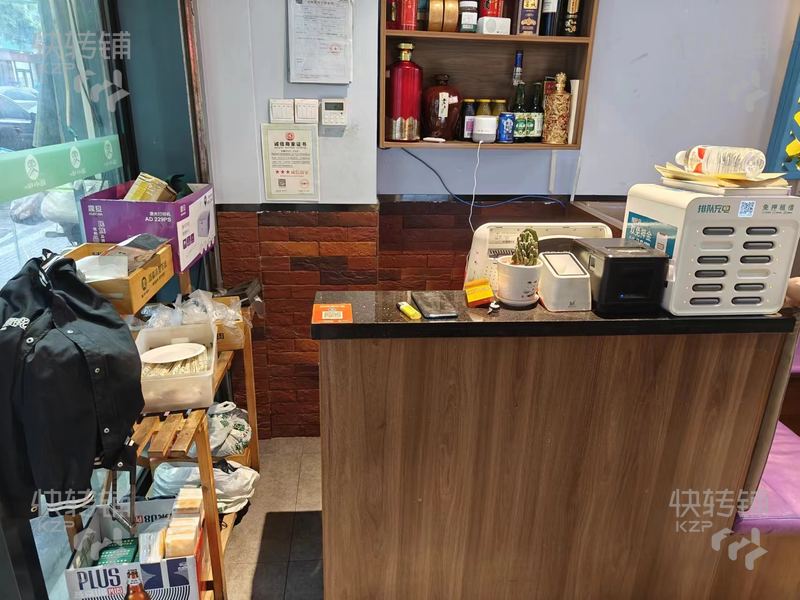 長安橫安路‘新疆燒烤店’【轉讓或是招合伙人】