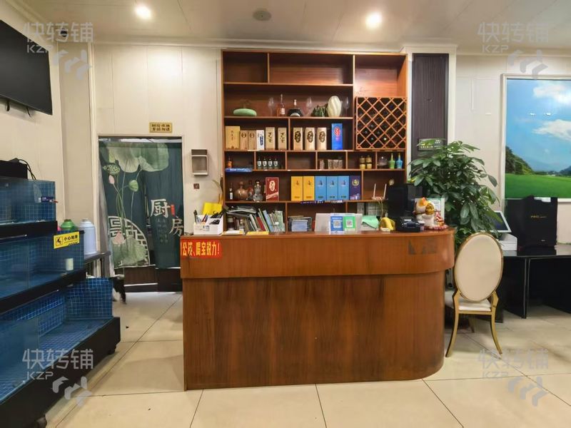 常平九江水高爾夫旁‘烤魚店’轉(zhuǎn)讓【11年老店、大型工廠斜對面、多個(gè)工業(yè)園、經(jīng)常接納工廠聚餐】