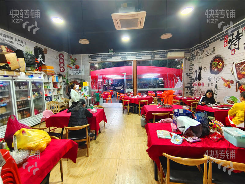 大鋪撿漏【可空轉】鳳崗‘永盛北路’烤魚店轉讓，雙門面【門口夜市街、近黃河百貨、臥龍小區、旁邊工業園、小區】