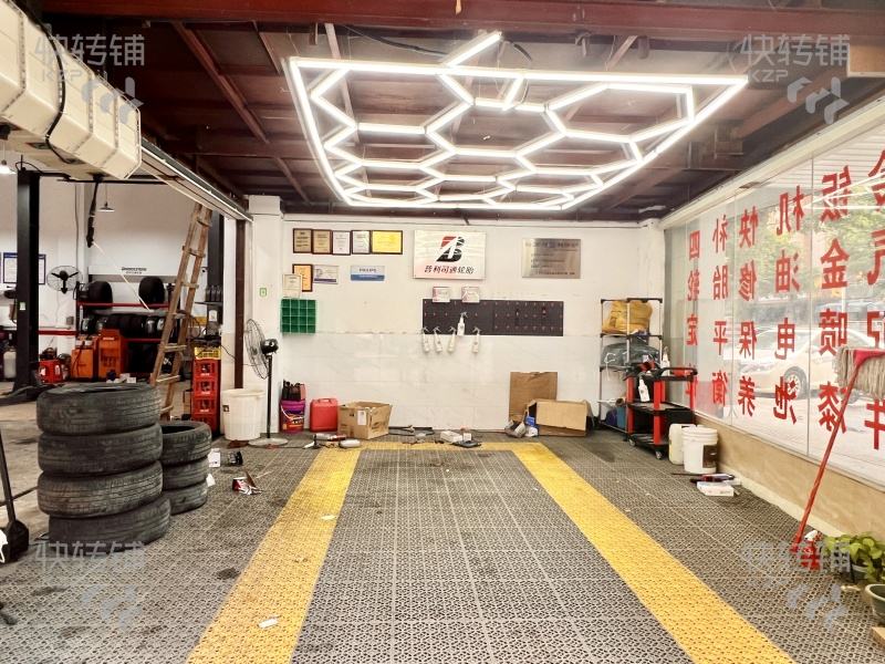 厚街吉祥路汽車輪胎店轉(zhuǎn)讓或者分租【21年老店、轉(zhuǎn)角位、3個門面、老客戶多，停車方便】