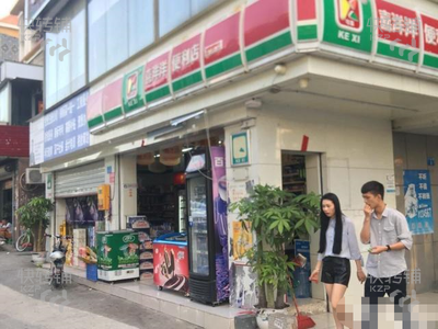 (转让) 喜洋洋连锁便利店