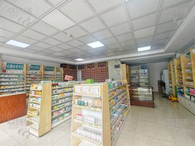 長(zhǎng)安廈邊銀城一路‘藥店’轉(zhuǎn)讓【經(jīng)營(yíng)多年、600人工廠門口、工業(yè)區(qū)、住宅區(qū)圍繞、生意穩(wěn)定】