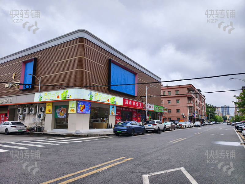 东坑转角位‘饮品汉堡炸鸡店’转让【隔壁是创鑫购物广场、工厂多、下午茶订单多、有摆区】