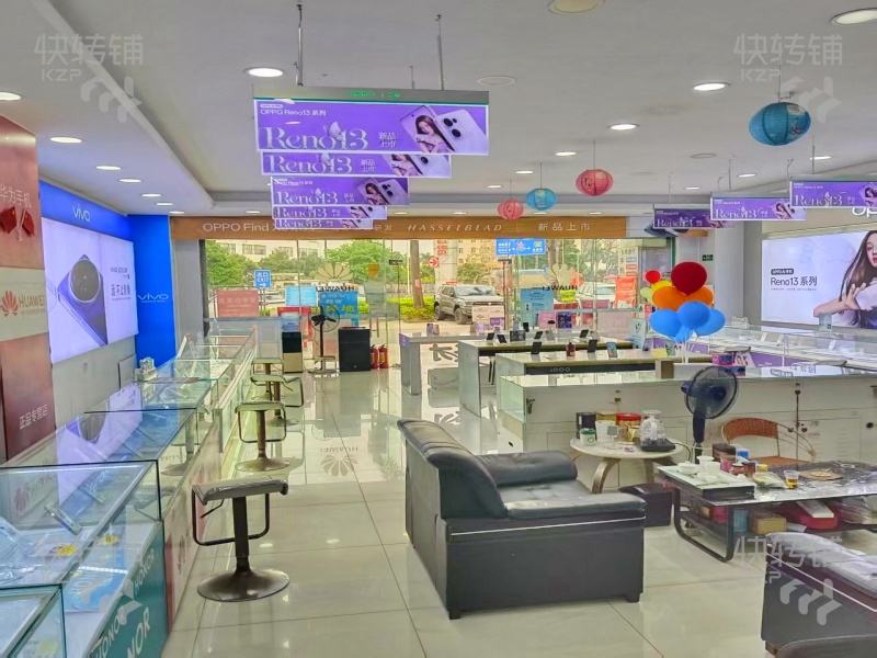 塘廈三正世紀豪庭手機店轉讓/可空轉【多年老店可空轉，圍繞商場、小區，周邊工業園，出入口位置】