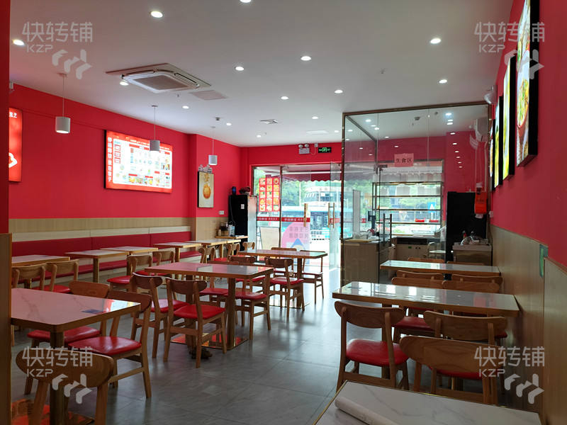 深圳寶安區‘生鮮餃子店’轉讓【小區門口位置、附近小區住宅、工業區圍繞、無行業限制】