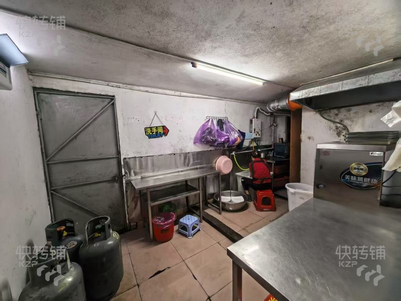 高埗振興東五橫路‘快餐店’轉讓【屬商業(yè)一條街、夜市街、前面嘉榮購物廣場、住宅區(qū)多】
