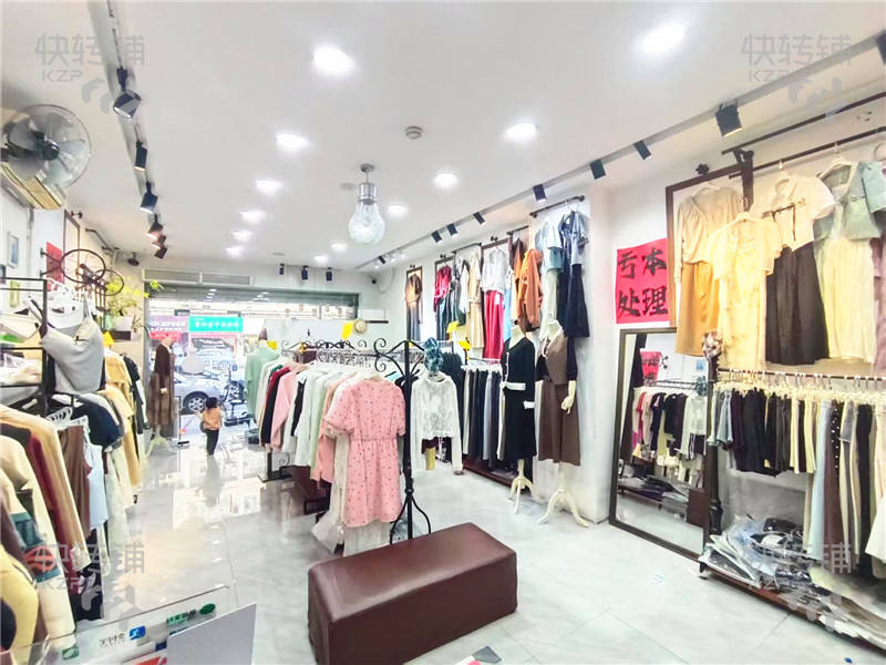 低價轉讓！東城下橋小區門口位置服裝店轉讓/可空轉【商業街區，住宅樓密集，車流量客流量大，適合多種行業】