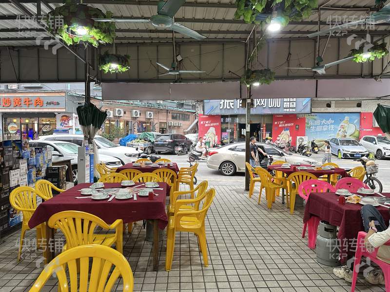中堂‘江南村市場旁’夜宵店轉讓【5年老店、人流量巨旺、營業額穩定、真實可查、外擺8-10桌】