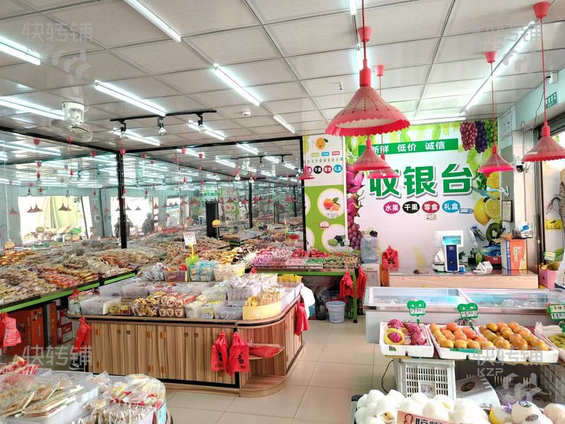大嶺山月山路水果店轉讓/可空轉【對面大型工業園區，背后大型住宅區，營業3000+】包含一臺貨車