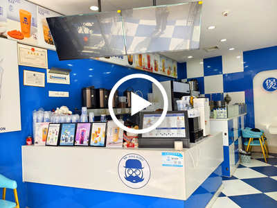 寮步牛楊加盟‘奶茶店’轉讓【住宅區樓下、松山湖交界處、白領上班、公寓住宅集中、晚上街道繁華】