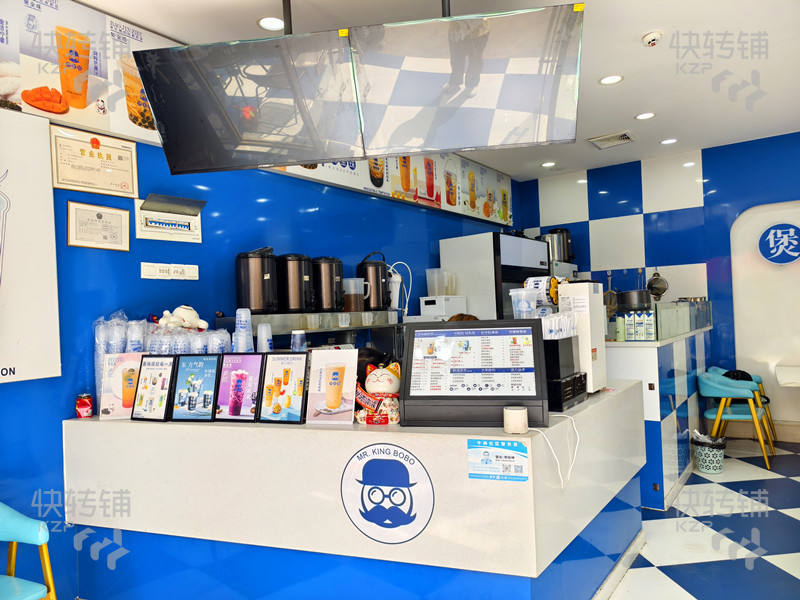 寮步牛楊加盟‘奶茶店’轉讓【住宅區樓下、松山湖交界處、白領上班、公寓住宅集中、晚上街道繁華】