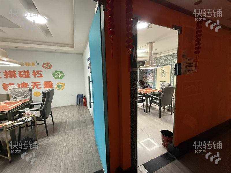 樟木頭先威路‘自助棋牌室’轉(zhuǎn)讓【對面塑金國際，寫字樓，塑膠批發(fā)商務(wù)中心，公寓住宅圍繞，客源穩(wěn)定】