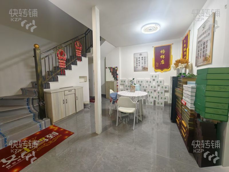 茶山‘偉隆國際花園’美容養生館轉讓【經營2年、小區出入口，周邊幾個大型小區、到店客源穩定】