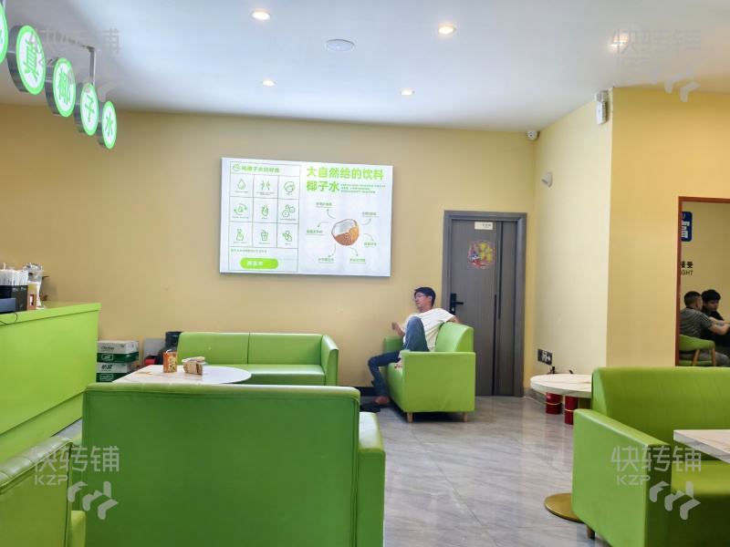 寮步金園路‘奶茶店’轉(zhuǎn)讓【樓上是公寓，兩排是密集住宅，周邊以工廠、住宅為主、 雙門面】