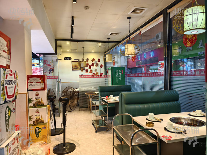 塘廈石鼓商業中心廣場‘火鍋店’轉讓【萬氏樂百貨、KTV旁、夜市街、晚上氛圍熱鬧，可外擺】