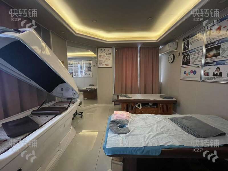 寮步坑口頭療養生館轉讓【住宅樓下，近萬潤廣場，內部空間大，適合做美容養生行業】