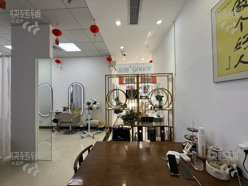 長安蓮峰北路’養發館‘轉讓【旁邊咸西蓮花村、蓮花別墅、富人集中區、會員300+，客源穩定】