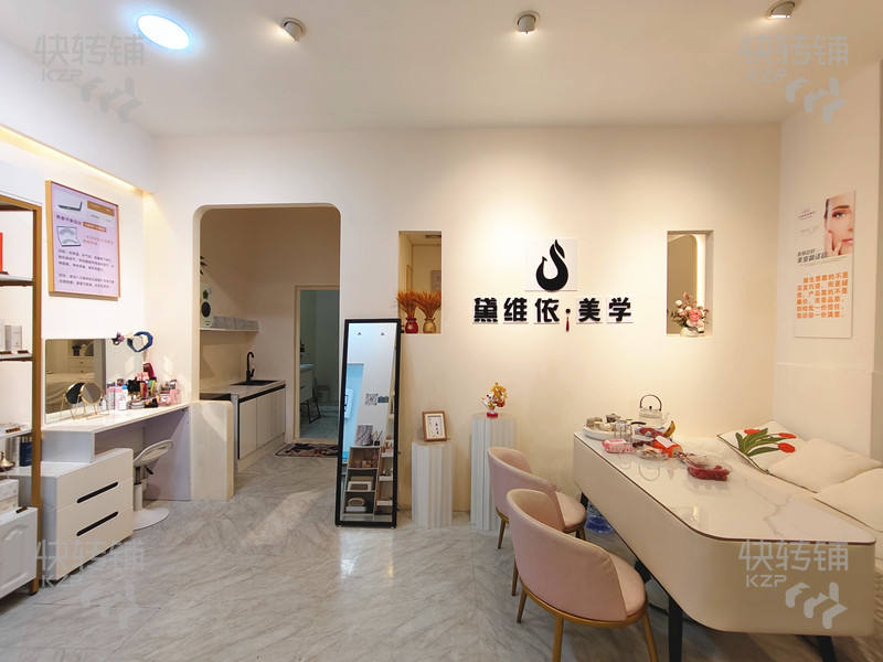 厚街珊美地鐵站附近‘美容院’轉讓【處美食夜市街位置、客流集中、風情街、商業街、酒店沐足圍繞、住宅人口密集、拓客方便】