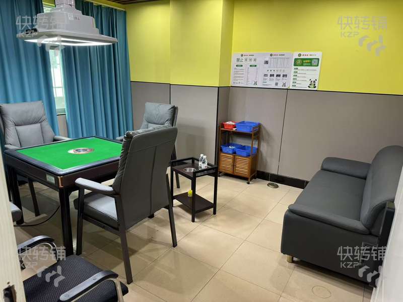 常平‘朝陽二街’自助棋牌室轉(zhuǎn)讓【天虹商場正后門、緊挨百花商場、公寓住宅集中，酒店沐足娛樂場所多】