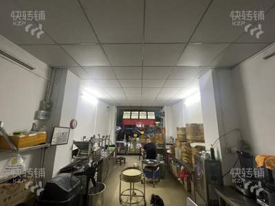塘廈‘田心路’餐飲店空鋪/轉(zhuǎn)讓【位于夜市街、十字路口、工廠圍繞 ，華為基地，門口可外擺】