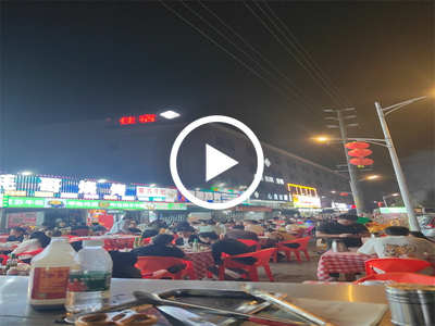 橋頭‘禾坑文化廣場’燒烤店/不用轉讓費、給回押金即可【夜宵街、工業(yè)區(qū)多、公寓住宅密集、人流足夠、可隨時考察】
