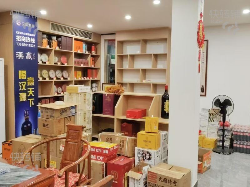 南城雅園商貿(mào)行棋牌室整體轉(zhuǎn)讓 也可空鋪【近深圳灣1號(hào)、廣發(fā)縵云、一樓煙酒行、二樓棋牌室】