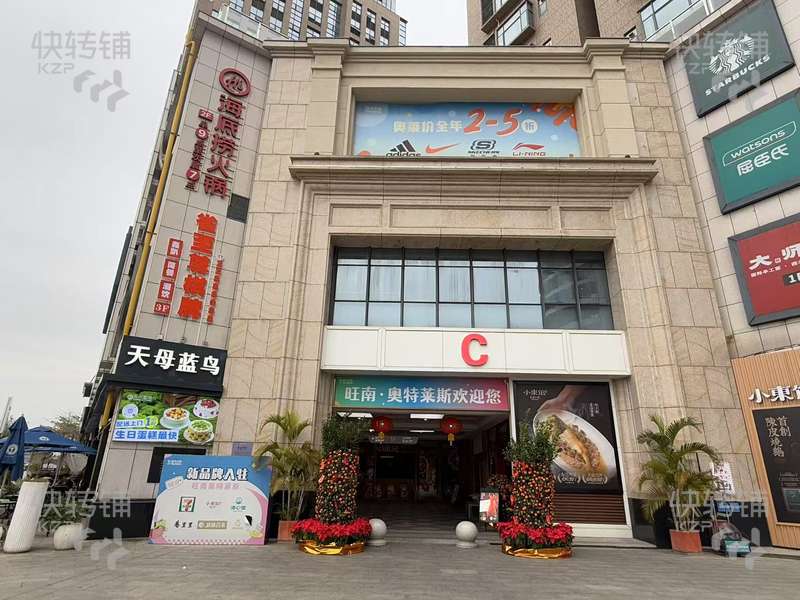 南城旺南奧特萊斯小吃茶飲店轉(zhuǎn)讓【商場出入口，盈利中，租金便宜，外擺空間大】