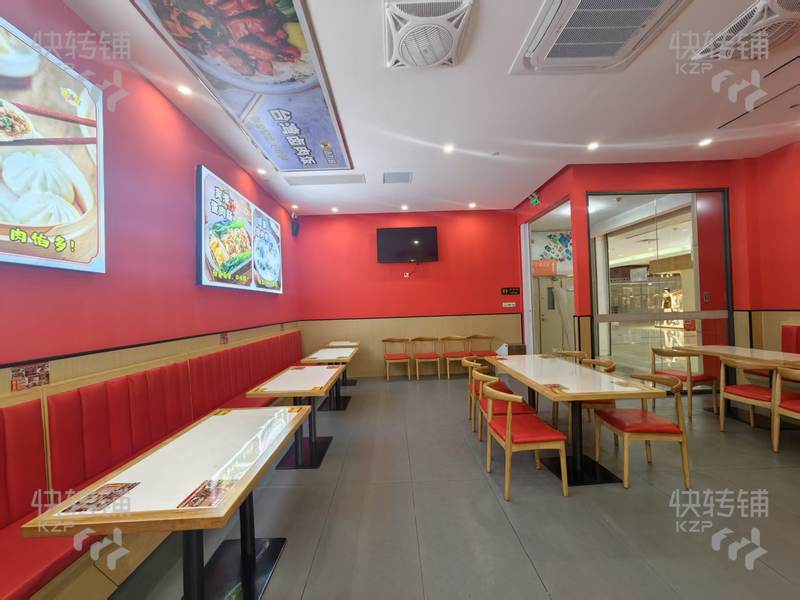 厚街‘大潤發’連鎖快餐店轉讓【商場出入口、旁邊蜜雪冰城、KFC、美食街地段、早中晚人流旺】