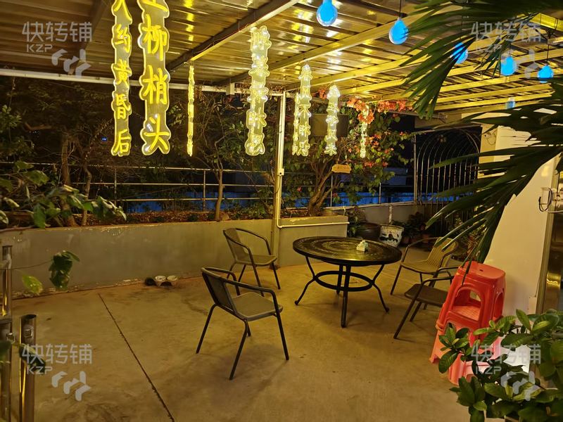 厚街厚街村主街露天天台餐吧转让【对面工业园区、附近住宅区、装修精美、总投100w＋】