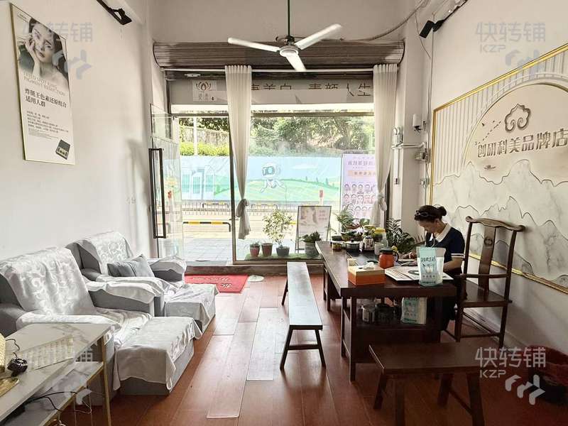 東城高田坊美容店轉讓【槌子公園正對面，靠近芳桂園、育才小學，天寶地鐵站】