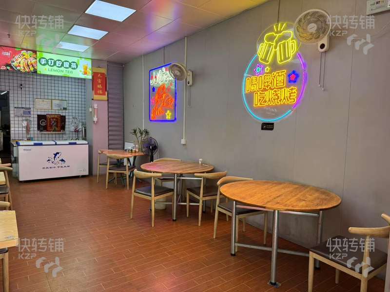 南城袁屋邊‘燒烤店’轉讓【精裝修，公寓住宅人口密集，綜合市場，人流量大】